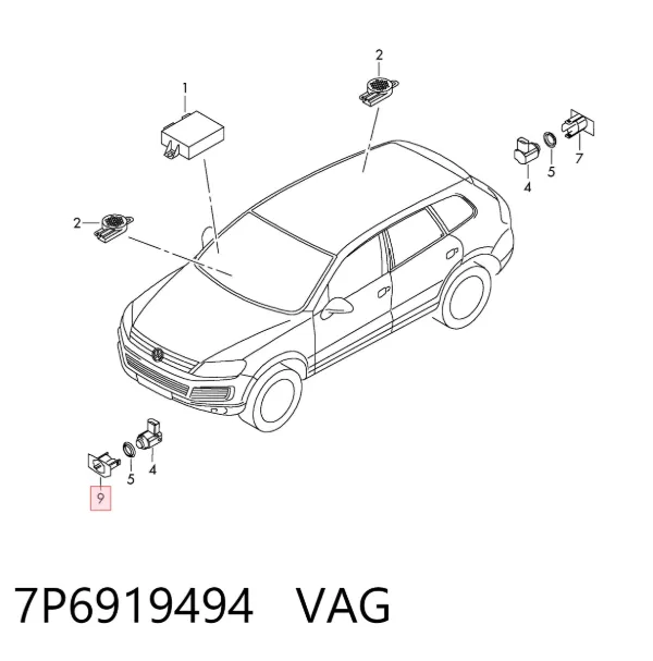  7P6919494 VAG