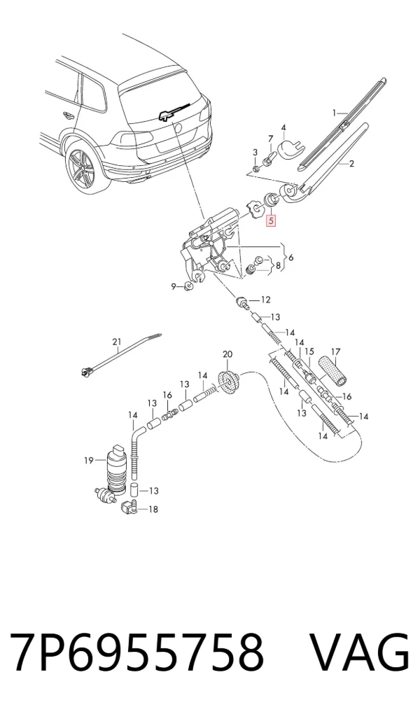  7P6955758 VAG