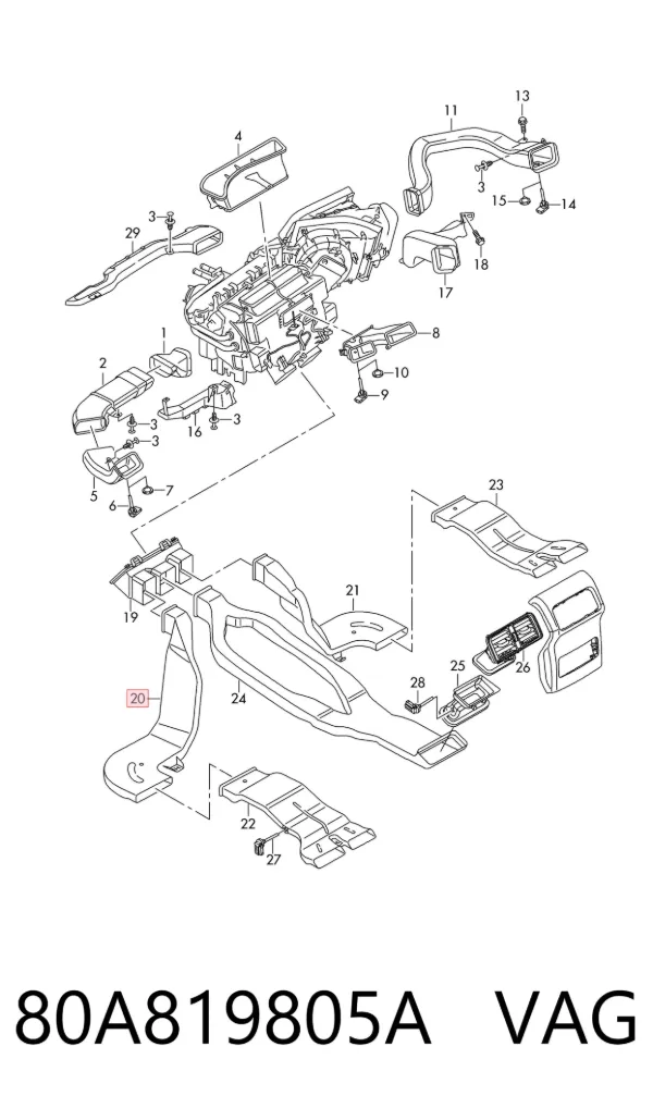  80A819805A VAG