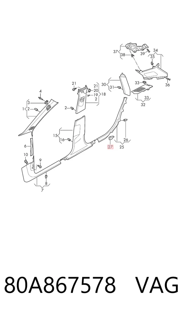  80A867578 VAG