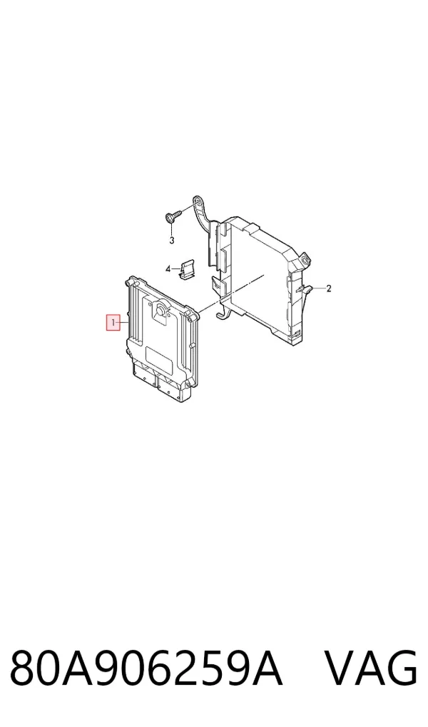 ECU 80A906259A VAG