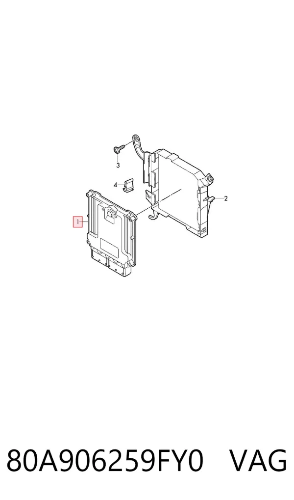 ECU 80A906259FY0 VAG