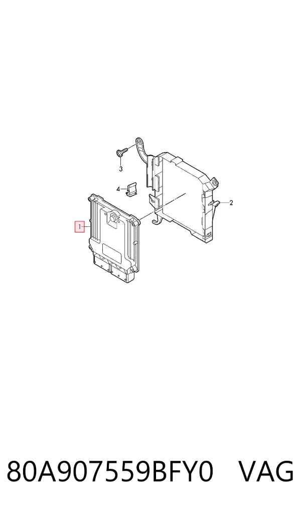 ECU 80A907559BFY0 VAG