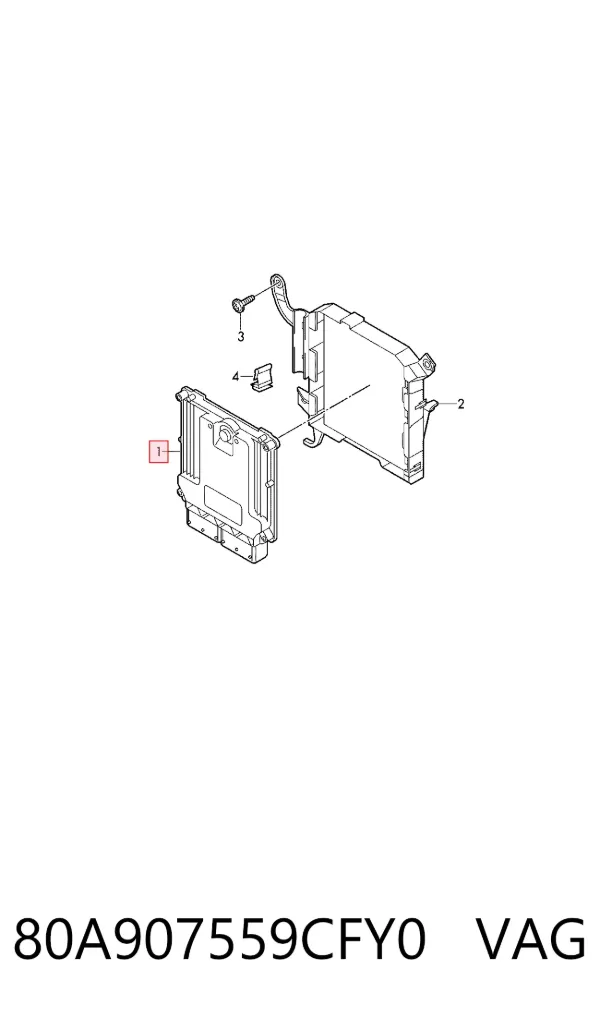 ECU 80A907559CFY0 VAG