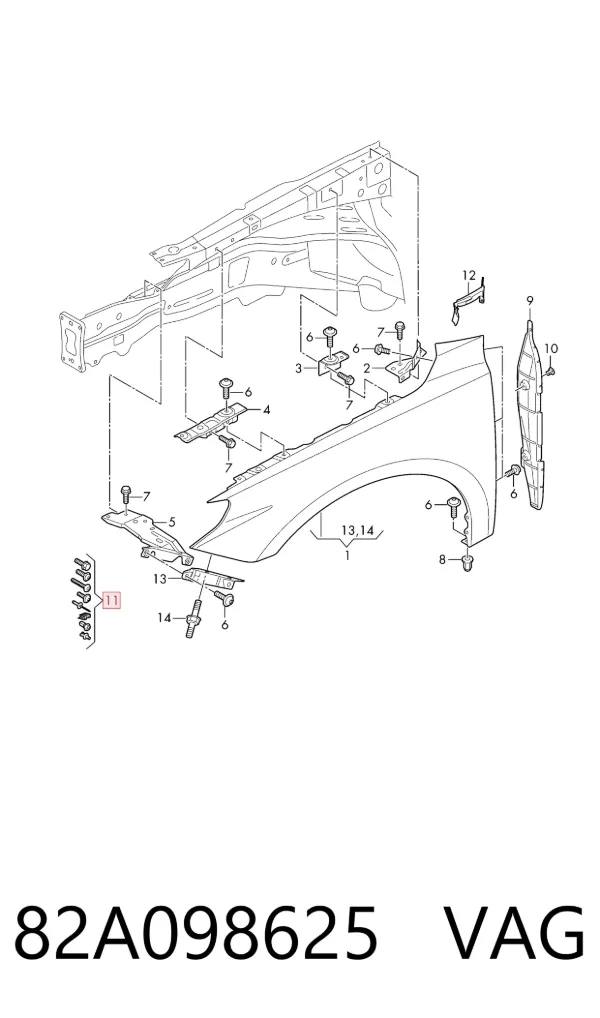 82A098625 VAG