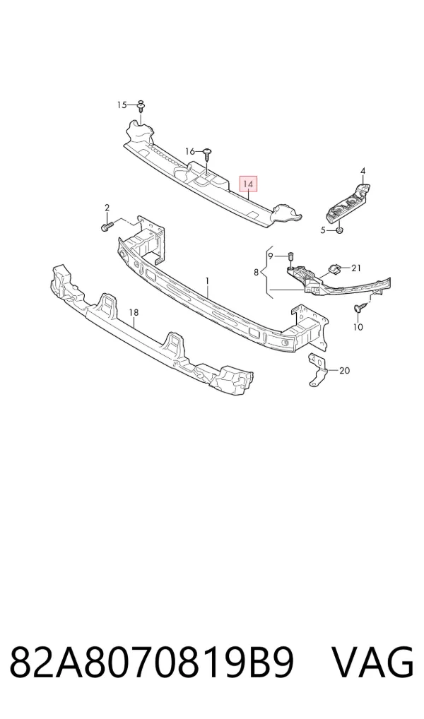 Protector para parachoques 82A8070819B9 VAG
