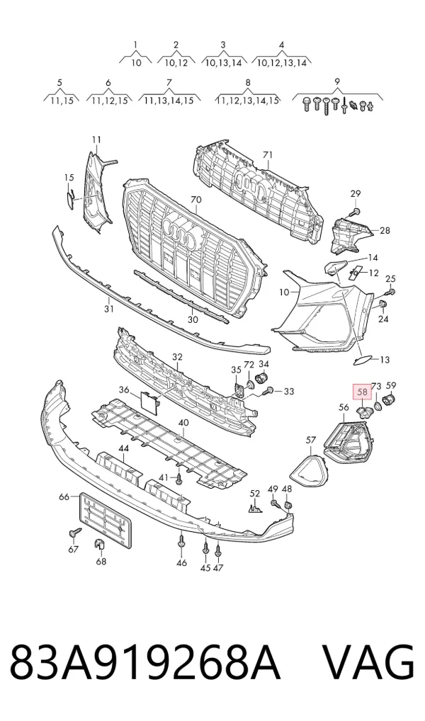  83A919268A VAG