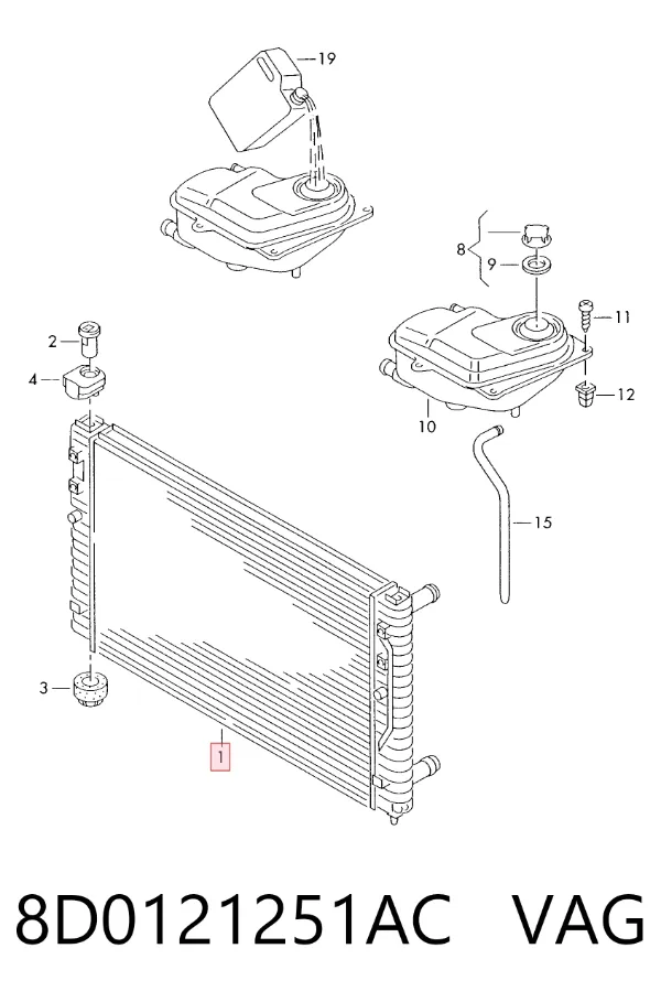 Radiador 8D0121251AC VAG