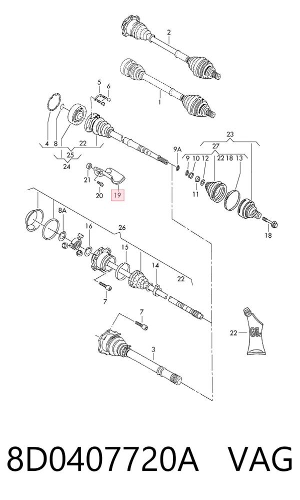  8D0407720A VAG