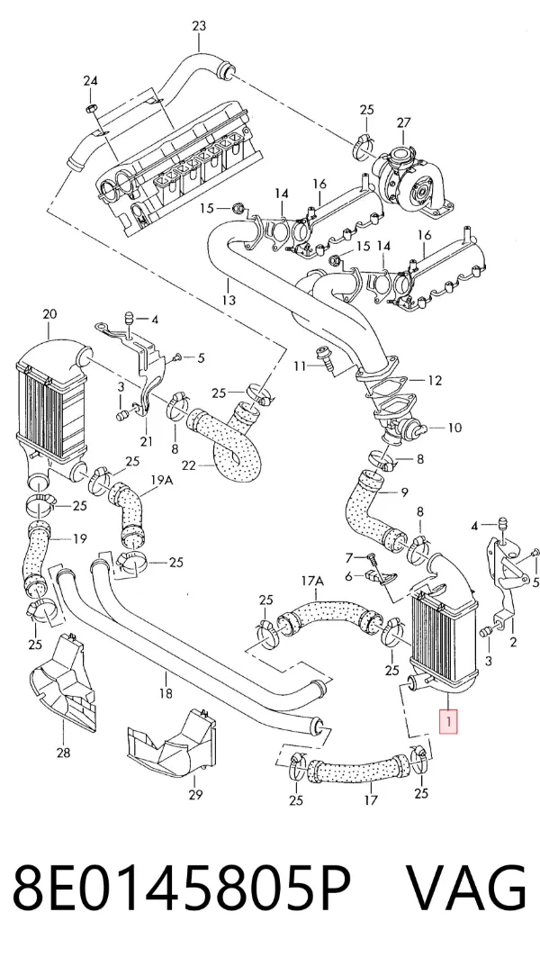 Intercooler 8E0145805P VAG