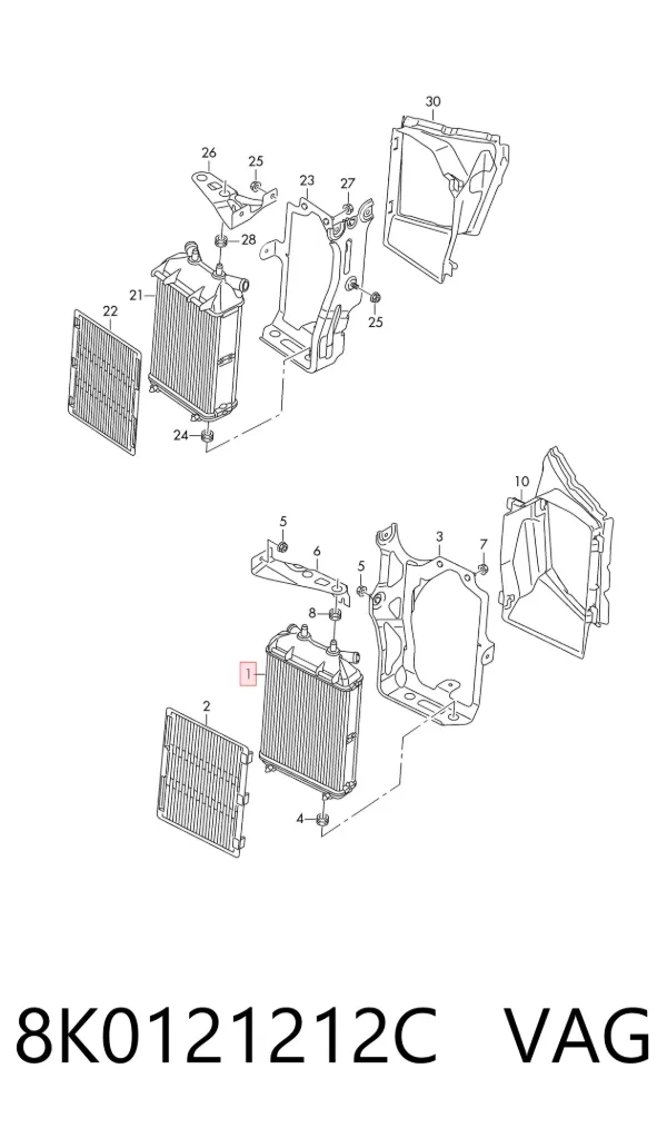 Radiador adicional de refrigeración del motor 8K0121212C VAG
