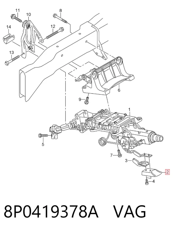  8P0419378A VAG