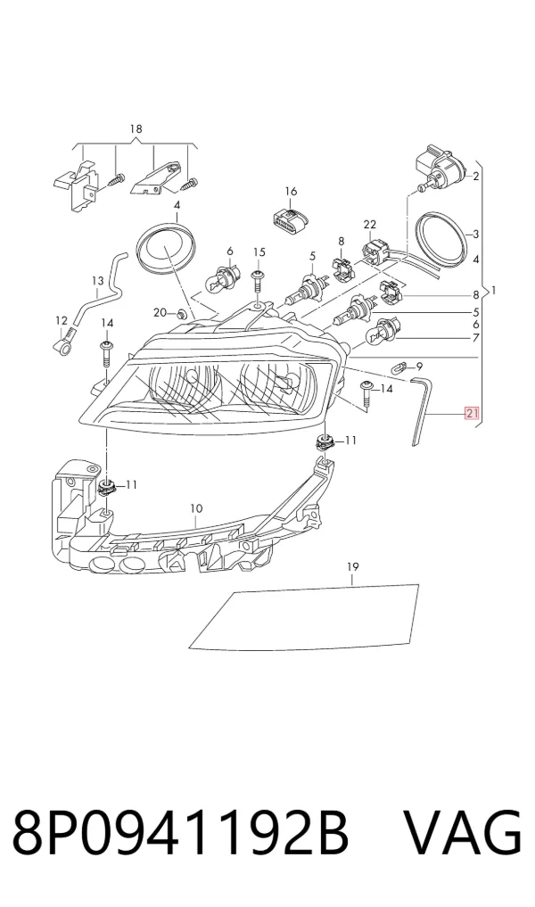  8P0941192B VAG