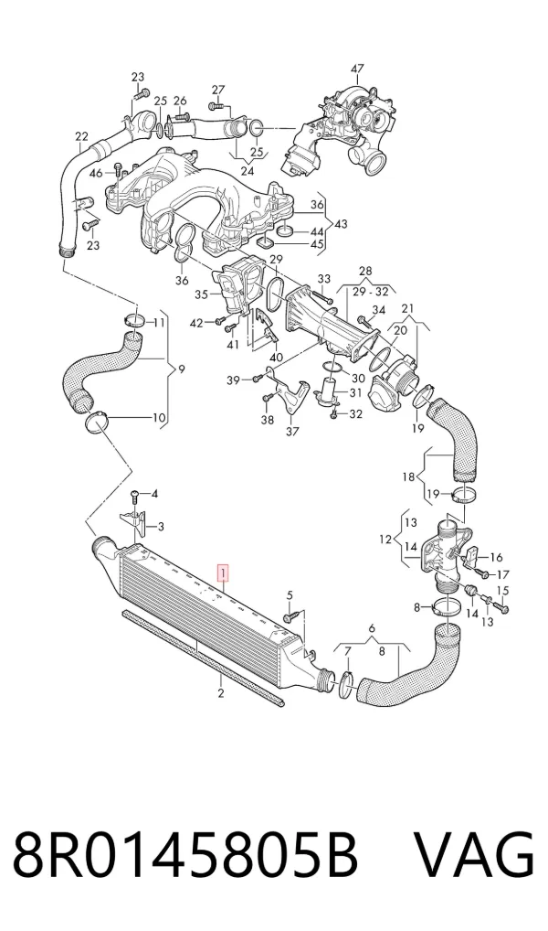 Intercooler 8R0145805B VAG