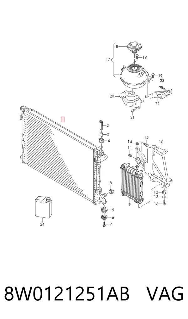 Radiador 8W0121251AB VAG