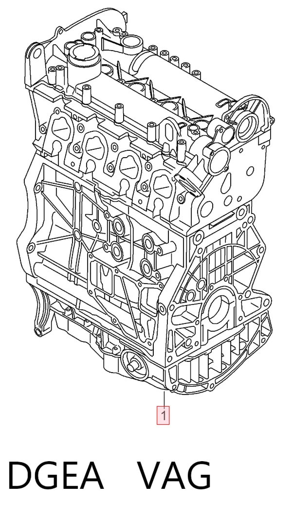 Motor completo DGEA VAG