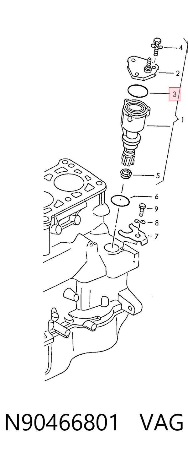 Junta de la tapa de la bomba de vacío N90466801 VAG