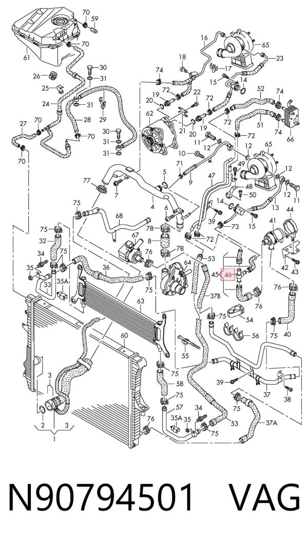 Brida del sistema de refrigeración (triple unión) N90794501 VAG