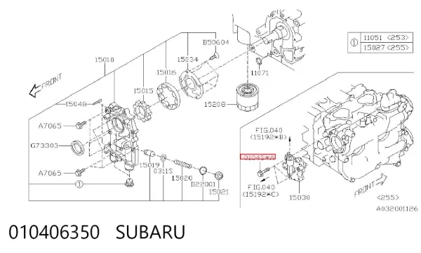  010406350 Subaru