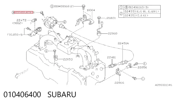 Luz de marcha atrás 010406400 Subaru