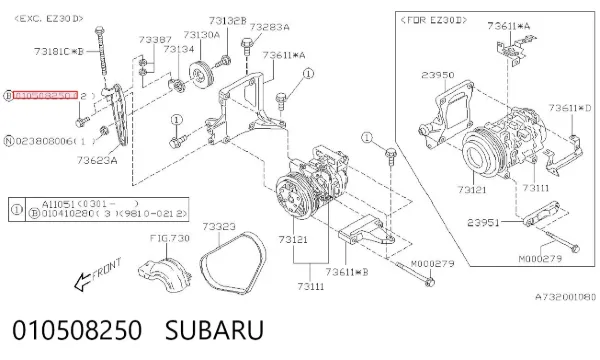  010508250 Subaru