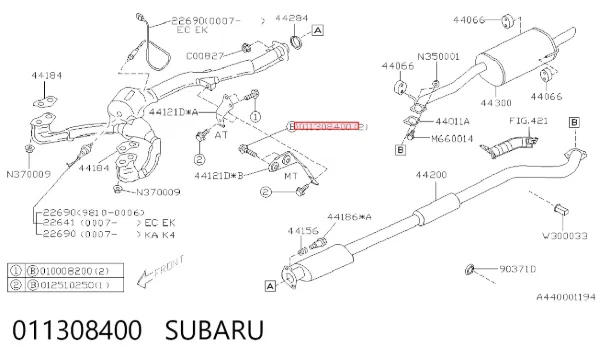 Arandela superior del inyector 011308400 Subaru