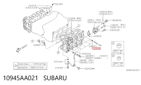 Tornillo culata 10945AA021 Subaru
