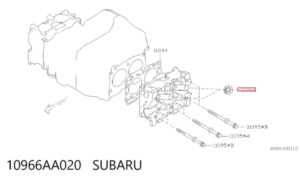 Anillo de sellado del pozo de la bujía 10966AA020 Subaru
