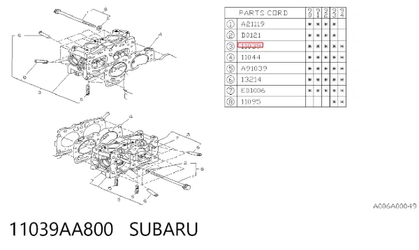  11039AA800 Subaru