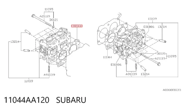 Junta de culata 11044AA120 Subaru
