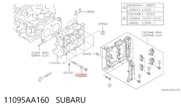 Tornillo culata 11095AA160 Subaru