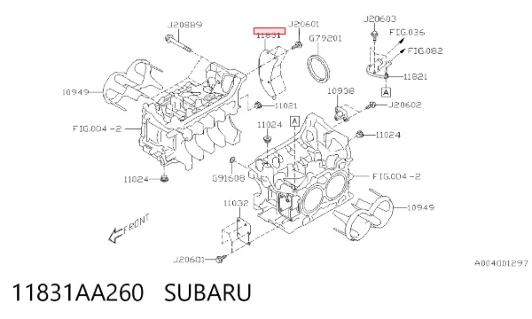 11831AA260 Subaru