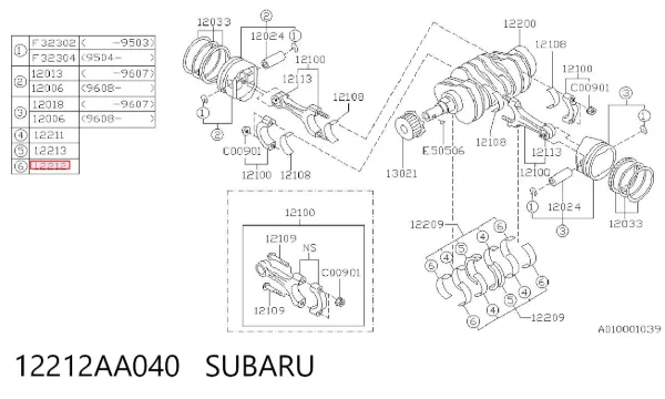  12212AA040 Subaru