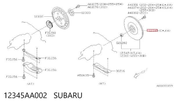 Volante motor 12345AA002 Subaru