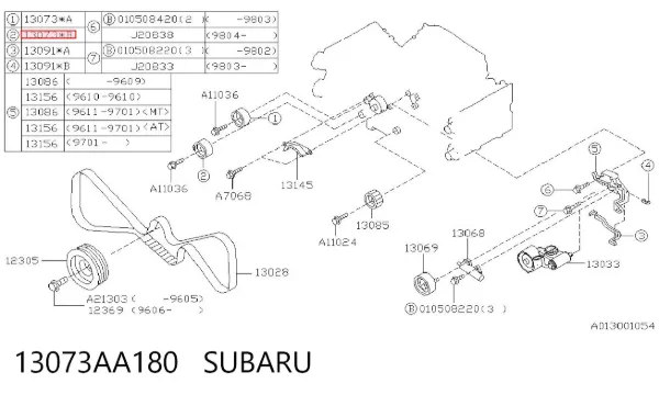 Polea correa distribución 13073AA180 Subaru
