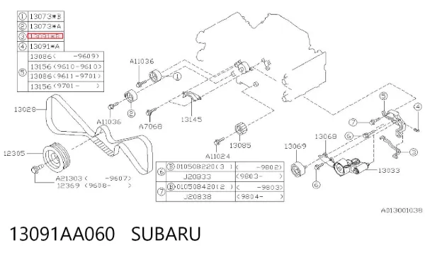  13091AA060 Subaru