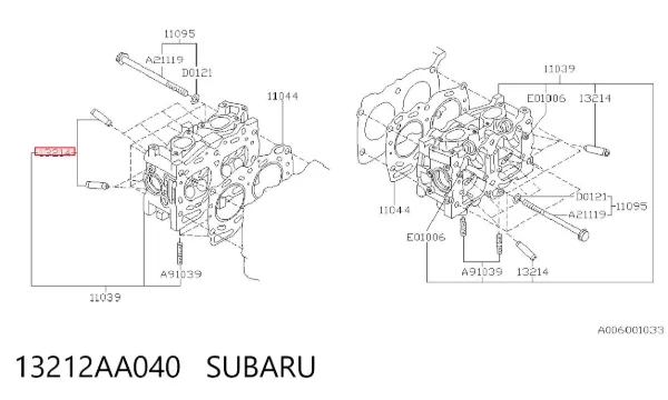 Guía de válvula 13212AA040 Subaru