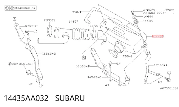 Entrada del filtro de aire 14435AA032 Subaru