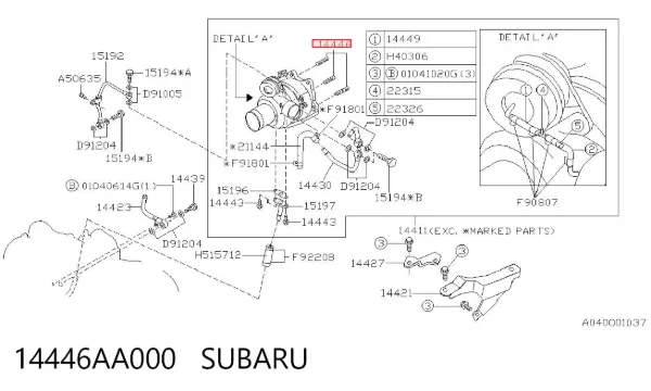  14446AA000 Subaru