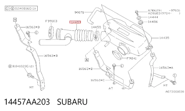 Tubo flexible de aspiración 14457AA203 Subaru