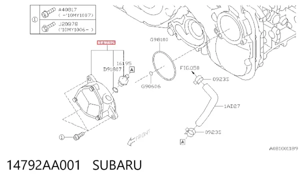 Bomba de vacío 14792AA001 Subaru