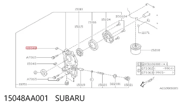  15048AA001 Subaru
