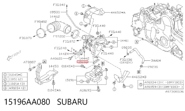 Junta de manguera de drenaje de aceite de turbina 15196AA080 Subaru