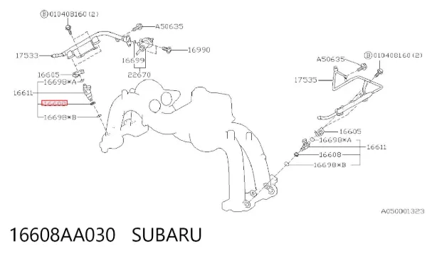  16608AA030 Subaru
