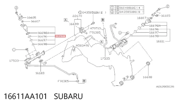 Inyector 16611AA101 Subaru