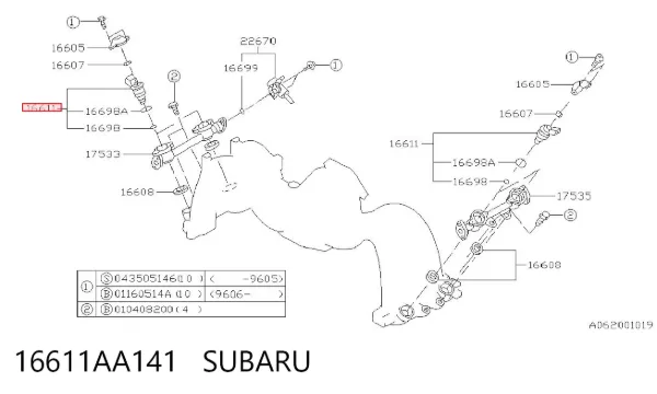 Inyector 16611AA141 Subaru