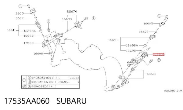 Rampa de combustible izquierda 17535AA060 Subaru