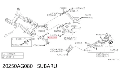 Barra transversal de la suspensión trasera SUBARU 20250AG080