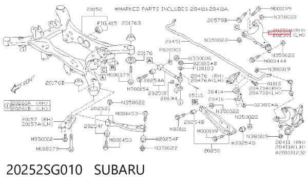 Brazo superior izquierdo de la suspensión trasera 20252SG010 Subaru