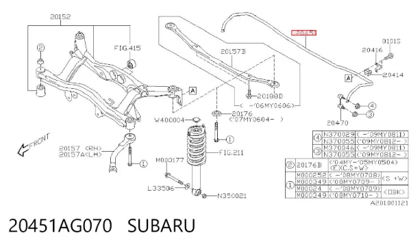 Estabilizador trasero 20451AG070 Subaru